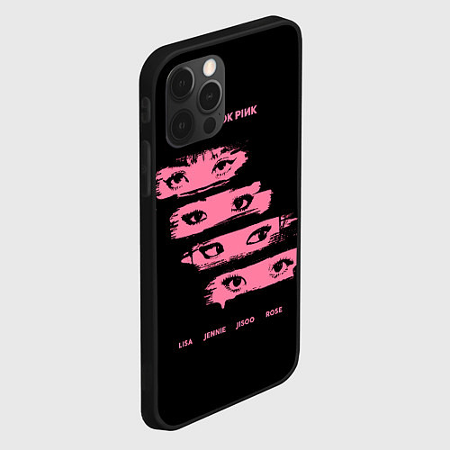 Чехол iPhone 12 Pro Blackpink Eyes / 3D-Черный – фото 2