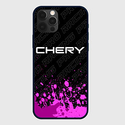 Чехол iPhone 12 Pro Chery pro racing: символ сверху