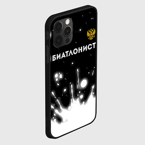Чехол iPhone 12 Pro Биатлонист из России и герб РФ: символ сверху / 3D-Черный – фото 2