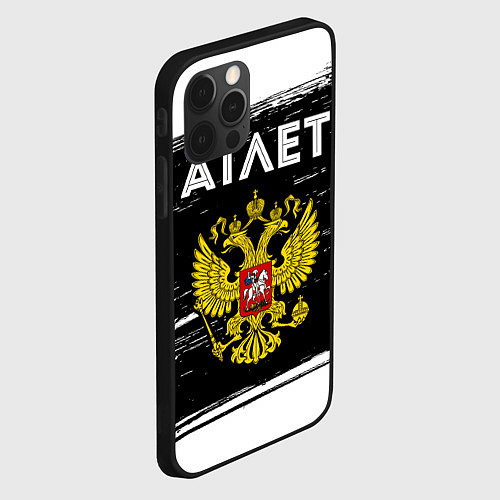 Чехол iPhone 12 Pro Атлет из России и герб РФ / 3D-Черный – фото 2