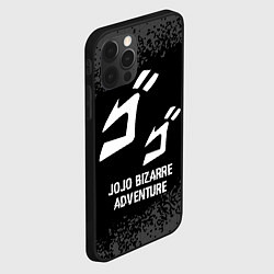 Чехол для iPhone 12 Pro JoJo Bizarre Adventure glitch на темном фоне, цвет: 3D-черный — фото 2