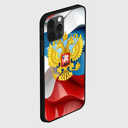 Чехол для iPhone 12 Pro Герб России триколор, цвет: 3D-черный — фото 2