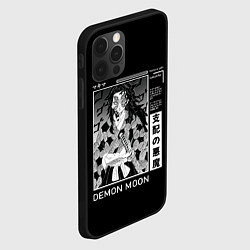 Чехол для iPhone 12 Pro Кокушибо первая луна, цвет: 3D-черный — фото 2