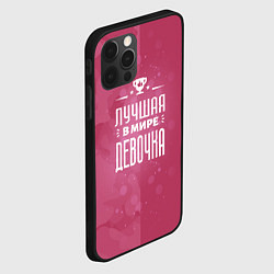 Чехол для iPhone 12 Pro Лучшая в мире девочка, цвет: 3D-черный — фото 2