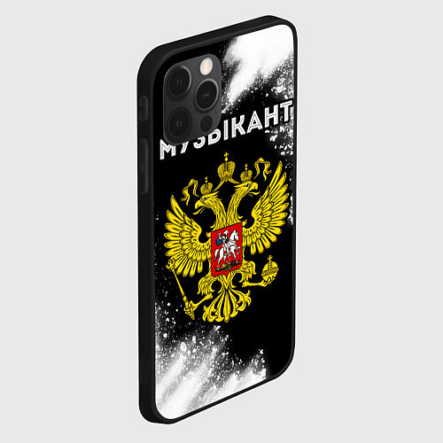 Чехол iPhone 12 Pro Музыкант из России и герб РФ / 3D-Черный – фото 2