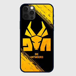 Чехол для iPhone 12 Pro Die Antwoord - gold gradient, цвет: 3D-черный