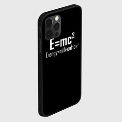 Чехол для iPhone 12 Pro Энергия это кофе, цвет: 3D-черный — фото 2