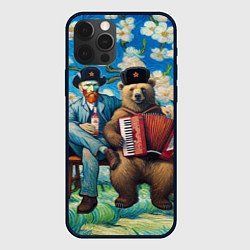 Чехол для iPhone 12 Pro Русский медведь Винсента Ван Гога, цвет: 3D-черный