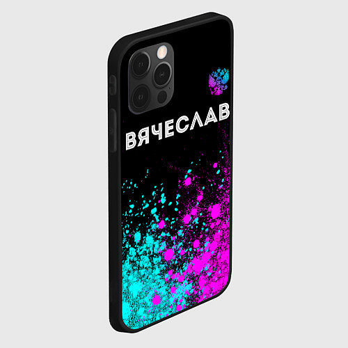 Чехол iPhone 12 Pro Вячеслав и неоновый герб России посередине / 3D-Черный – фото 2