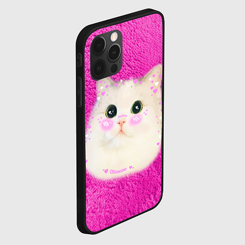 Чехол iPhone 12 Pro Кот мем в сердечках / 3D-Черный – фото 2