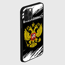 Чехол для iPhone 12 Pro Биатлонист из России и герб РФ, цвет: 3D-черный — фото 2