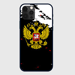 Чехол для iPhone 12 Pro Герб РФ в красках, цвет: 3D-черный