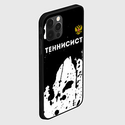 Чехол для iPhone 12 Pro Теннисист из России и герб РФ посередине, цвет: 3D-черный — фото 2