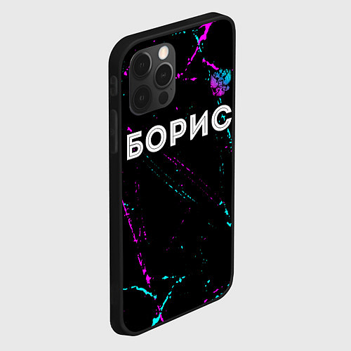 Чехол iPhone 12 Pro Борис и неоновый герб России посередине / 3D-Черный – фото 2