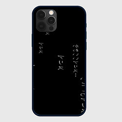 Чехол для iPhone 12 Pro Майка с иероглифами, цвет: 3D-черный