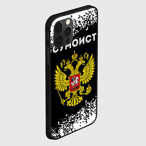Чехол iPhone 12 Pro Сумоист из России и герб РФ / 3D-Черный – фото 2