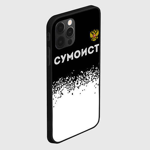 Чехол iPhone 12 Pro Сумоист из России и герб РФ посередине / 3D-Черный – фото 2