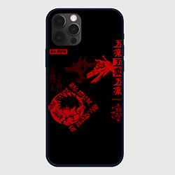 Чехол для iPhone 12 Pro Фушигура Мегуми jujutsu kaisen, цвет: 3D-черный