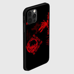 Чехол для iPhone 12 Pro Фушигура Мегуми jujutsu kaisen, цвет: 3D-черный — фото 2