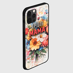 Чехол для iPhone 12 Pro Лучшая мама с букетом цветов, цвет: 3D-черный — фото 2