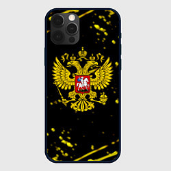 Чехол для iPhone 12 Pro Россия империя герб рф, цвет: 3D-черный