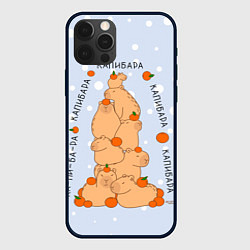 Чехол для iPhone 12 Pro Гора капибара с мандаринами, цвет: 3D-черный