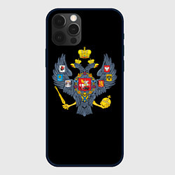 Чехол для iPhone 12 Pro Держава герб Российской империи, цвет: 3D-черный