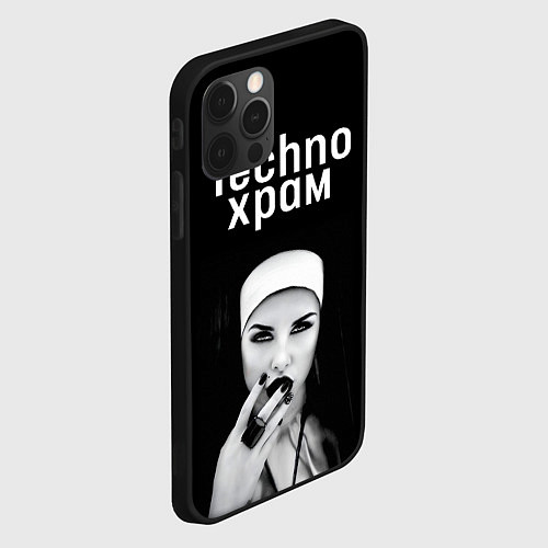 Чехол iPhone 12 Pro Techno храм монашка с перстнем / 3D-Черный – фото 2