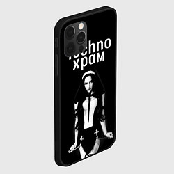 Чехол для iPhone 12 Pro Techno храм дерзкая монашка, цвет: 3D-черный — фото 2