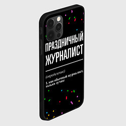 Чехол для iPhone 12 Pro Праздничный журналист и конфетти, цвет: 3D-черный — фото 2