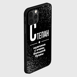 Чехол для iPhone 12 Pro Степан: мужчина с очень большой буквы, цвет: 3D-черный — фото 2
