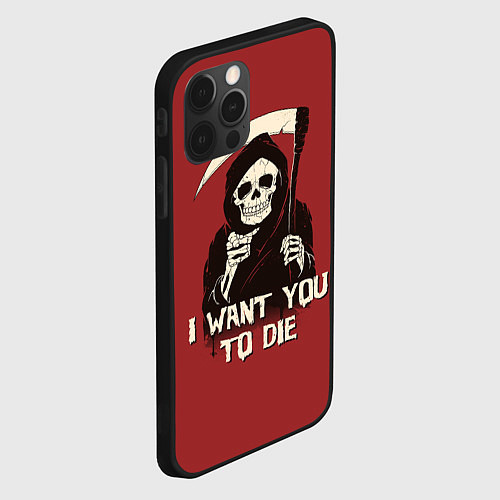 Чехол iPhone 12 Pro I want you to die / 3D-Черный – фото 2