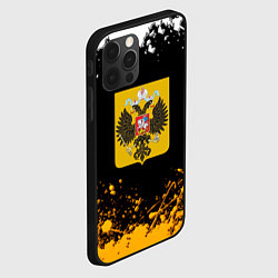 Чехол для iPhone 12 Pro Имперская Россия краски абстрактные, цвет: 3D-черный — фото 2