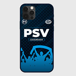 Чехол для iPhone 12 Pro PSV legendary форма фанатов, цвет: 3D-черный