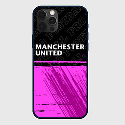 Чехол iPhone 12 Pro Manchester United pro football посередине