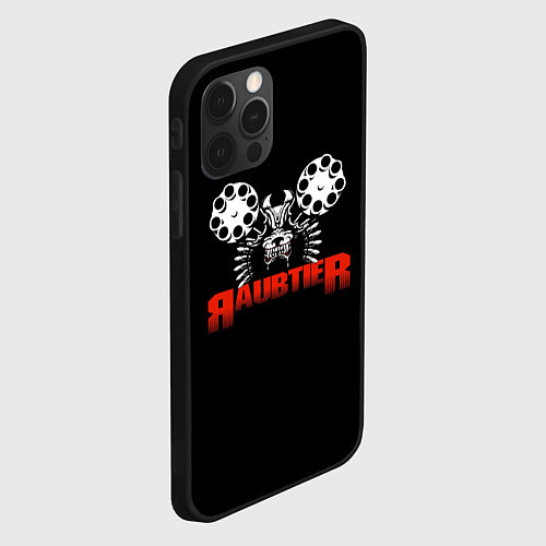 Чехол iPhone 12 Pro Raubtier brutal / 3D-Черный – фото 2