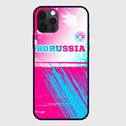 Чехол для iPhone 12 Pro Borussia neon gradient style посередине, цвет: 3D-черный