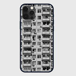Чехол для iPhone 12 Pro Панелька в черно-белых тонах, цвет: 3D-черный