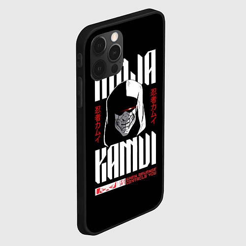 Чехол iPhone 12 Pro Ninja Kamui Revenge controls you / 3D-Черный – фото 2