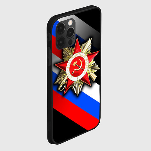 Чехол iPhone 12 Pro Великая отечественная - триколор градиент / 3D-Черный – фото 2