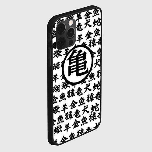 Чехол iPhone 12 Pro Dragon ball anime pattern steel / 3D-Черный – фото 2