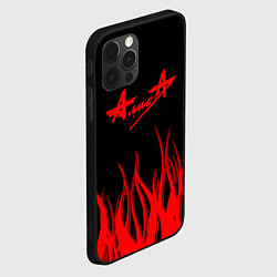 Чехол для iPhone 12 Pro Алиса огненный стиль, цвет: 3D-черный — фото 2