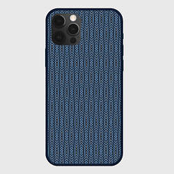 Чехол для iPhone 12 Pro Серо-синий текстурированные полосы, цвет: 3D-черный