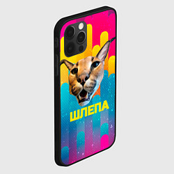 Чехол для iPhone 12 Pro Голова Шлепы, цвет: 3D-черный — фото 2