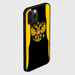 Чехол для iPhone 12 Pro Имперская Россия краски герб, цвет: 3D-черный — фото 2