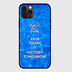 Чехол iPhone 12 Pro Боль сегодня - победа завтра