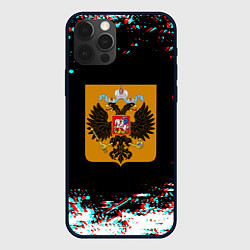 Чехол для iPhone 12 Pro Российская империя герб глитч, цвет: 3D-черный