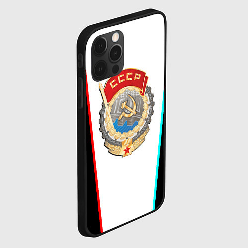 Чехол iPhone 12 Pro Герб РФ текстура / 3D-Черный – фото 2