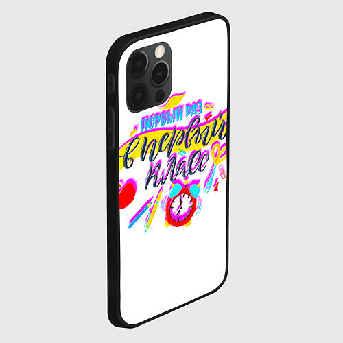 Чехол iPhone 12 Pro В первый класс / 3D-Черный – фото 2
