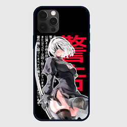 Чехол для iPhone 12 Pro 2b с клинком - Nier automata, цвет: 3D-черный